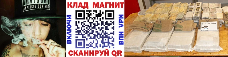 Наркотические вещества Зерноград Alpha-PVP  Меф мяу мяу  ГАШИШ  KRAKEN ссылки  Бошки Шишки 
