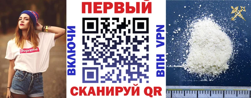 цена   Зерноград  АМФ 97% 