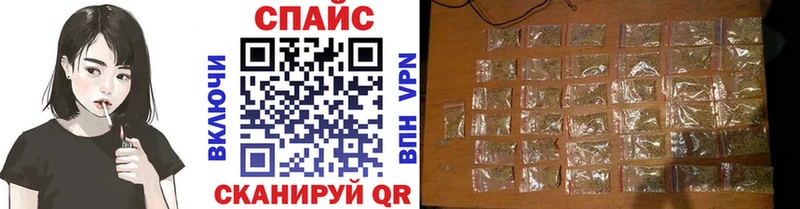 Бутират оксибутират Зерноград