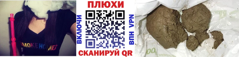 ГАШИШ Premium  дарнет шоп  Зерноград 