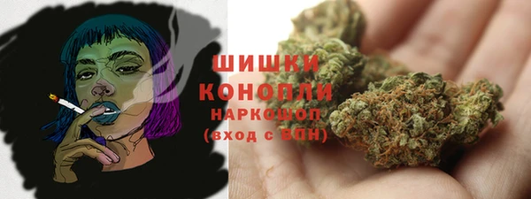 круглые Нязепетровск
