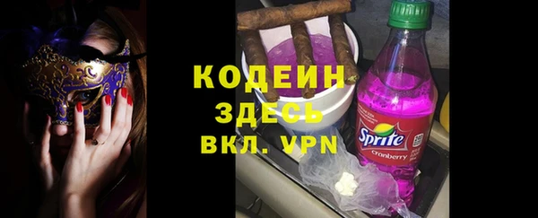 круглые Нязепетровск