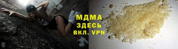 скорость Новодвинск