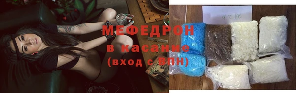 круглые Нязепетровск