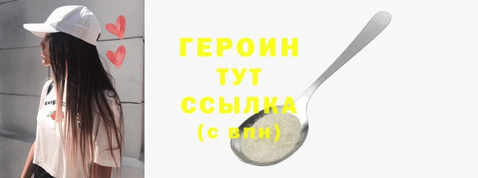 скорость Новодвинск