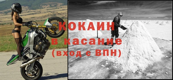 скорость Новодвинск