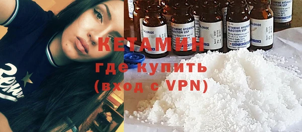 скорость Новодвинск