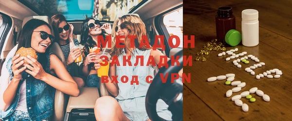 круглые Нязепетровск