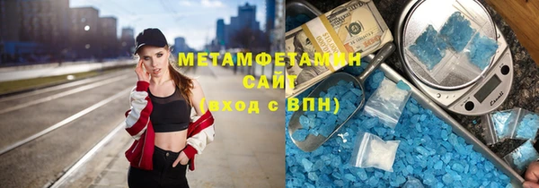 скорость Новодвинск