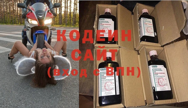 круглые Нязепетровск