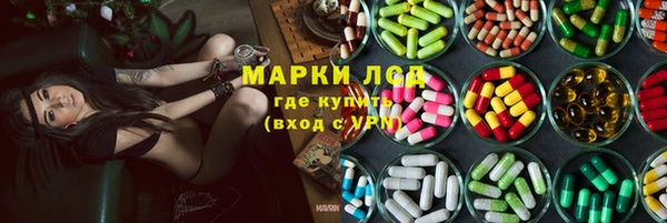 ECSTASY Дмитров