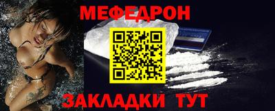 твердый Балаково