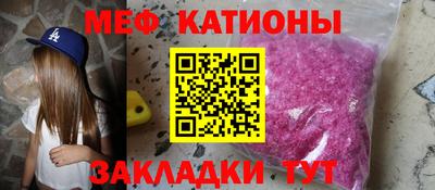 амф Азнакаево