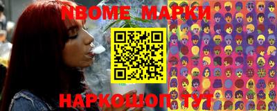 твердый Балаково