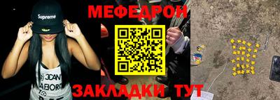 соль ск Берёзовский