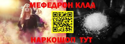 соль ск Берёзовский