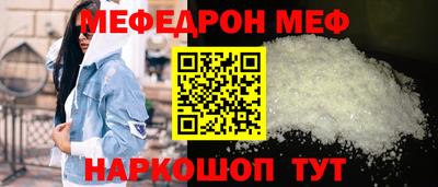 твердый Балаково