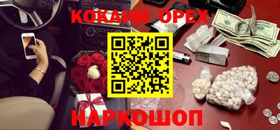 твердый Балаково