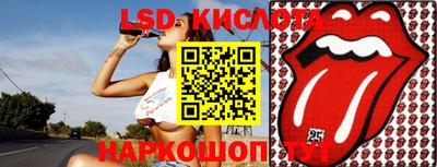 герыч Балахна