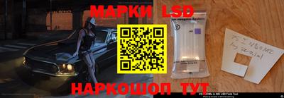 твердый Балаково