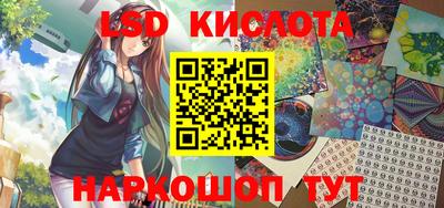 твердый Балаково