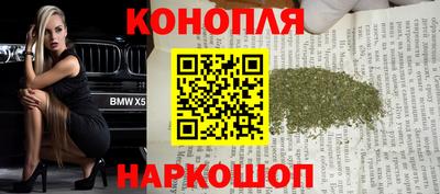 круглые Беслан