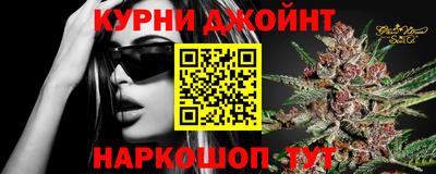 метадон Бийск