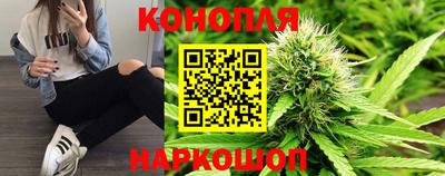 соль ск Берёзовский