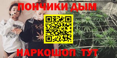 твердый Балаково