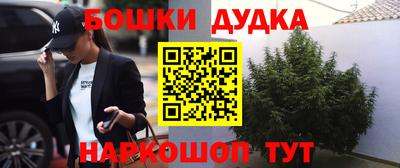 круглые Беслан