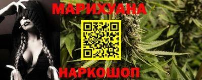 метадон Бийск