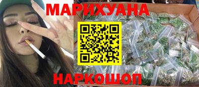 соль ск Берёзовский