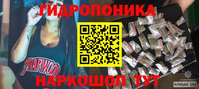 твердый Балаково