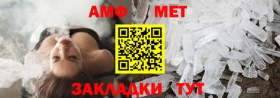 марки lsd Абакан