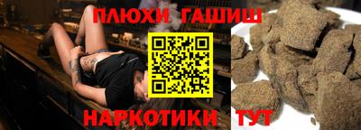 круглые Беслан