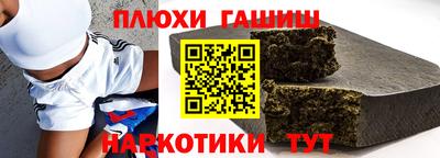 круглые Беслан
