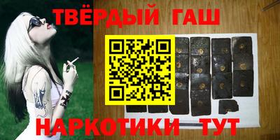 метадон Бийск
