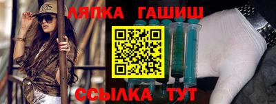 метадон Бийск