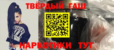 герыч Берёзовский