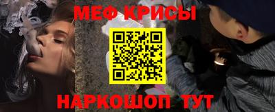 твердый Балаково