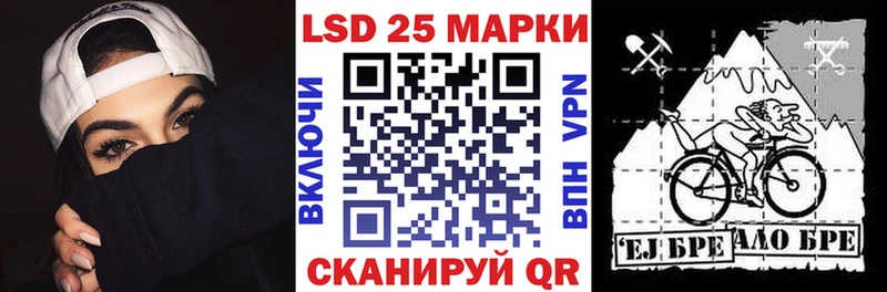 где купить наркотик  Зерноград  Марки NBOMe 1,5мг 