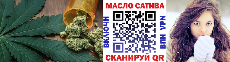 наркота  Зерноград  Дистиллят ТГК концентрат 