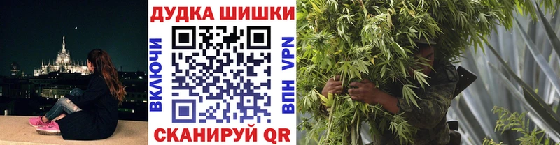 площадка какой сайт  Зерноград  МАРИХУАНА марихуана 
