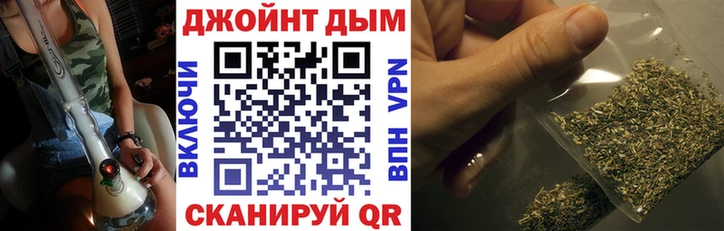 МАРИХУАНА Amnesia Зерноград